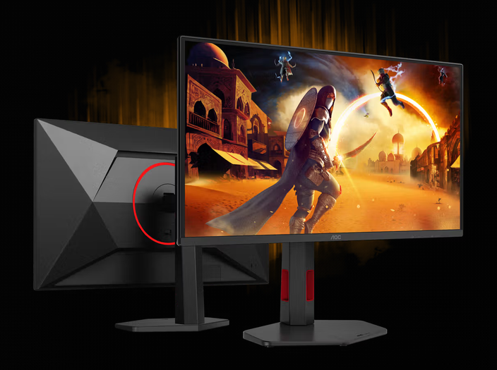 Žaidimų monitorius AOC Q25G4SR, 24.5