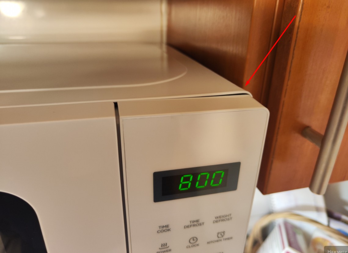 comment-photos