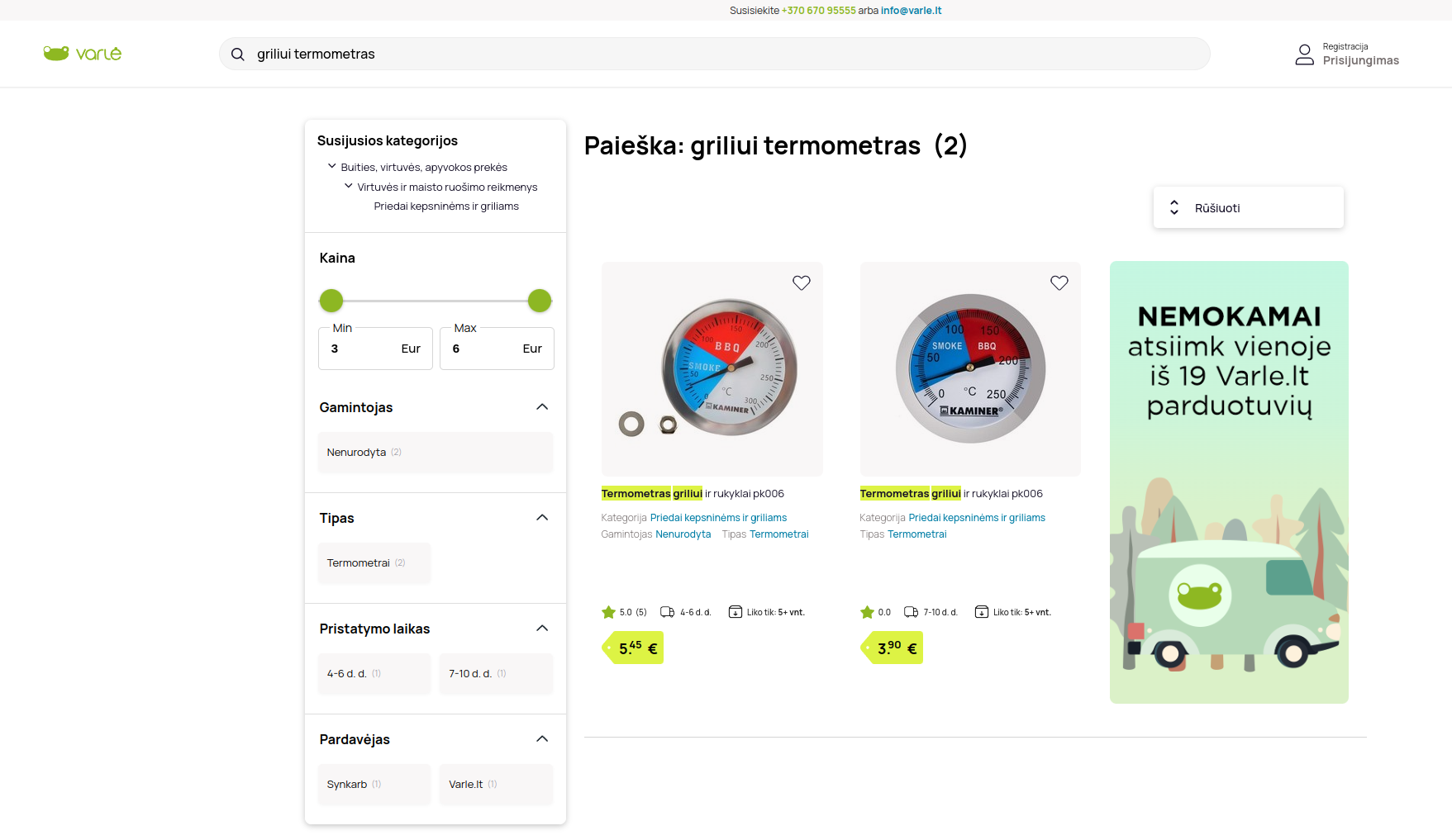 comment-photos