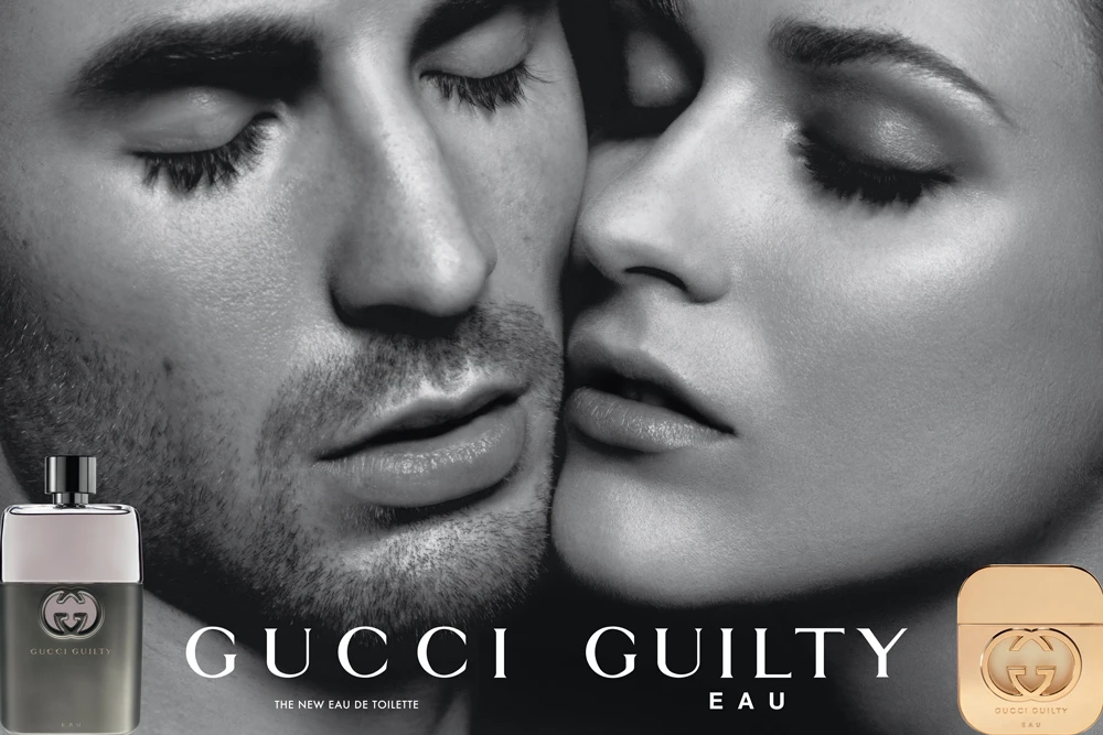 Kvapusis pieštukinis dezodorantas vyrams Gucci Guilty 75ml aprašymas - Prekės nuotrauka