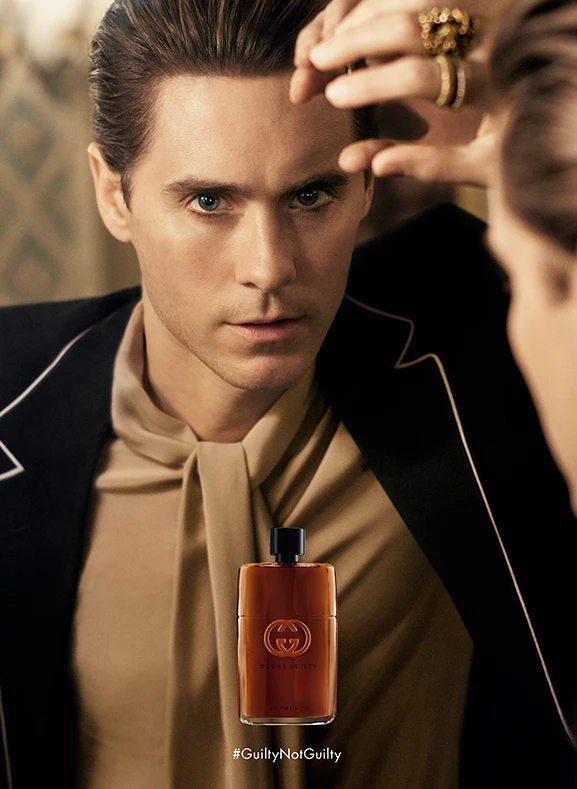 Kvepalai vyrams Gucci Guilty Absolute EDP 50ml aprašymas - Prekės nuotrauka