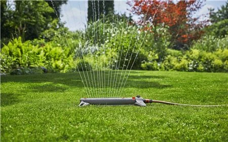Gardena Svyruojantis purkštuvas 