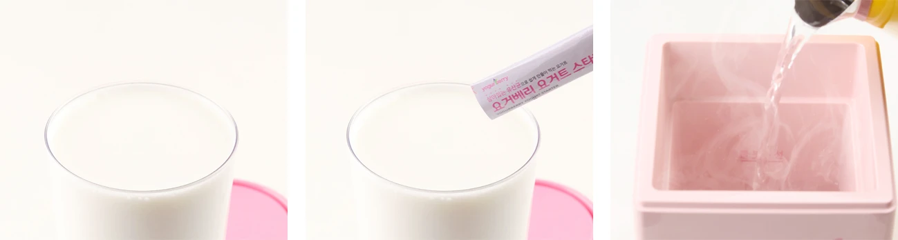 Jogurto gaminimo aparatas Yogurberry aprašymas - Prekės nuotrauka