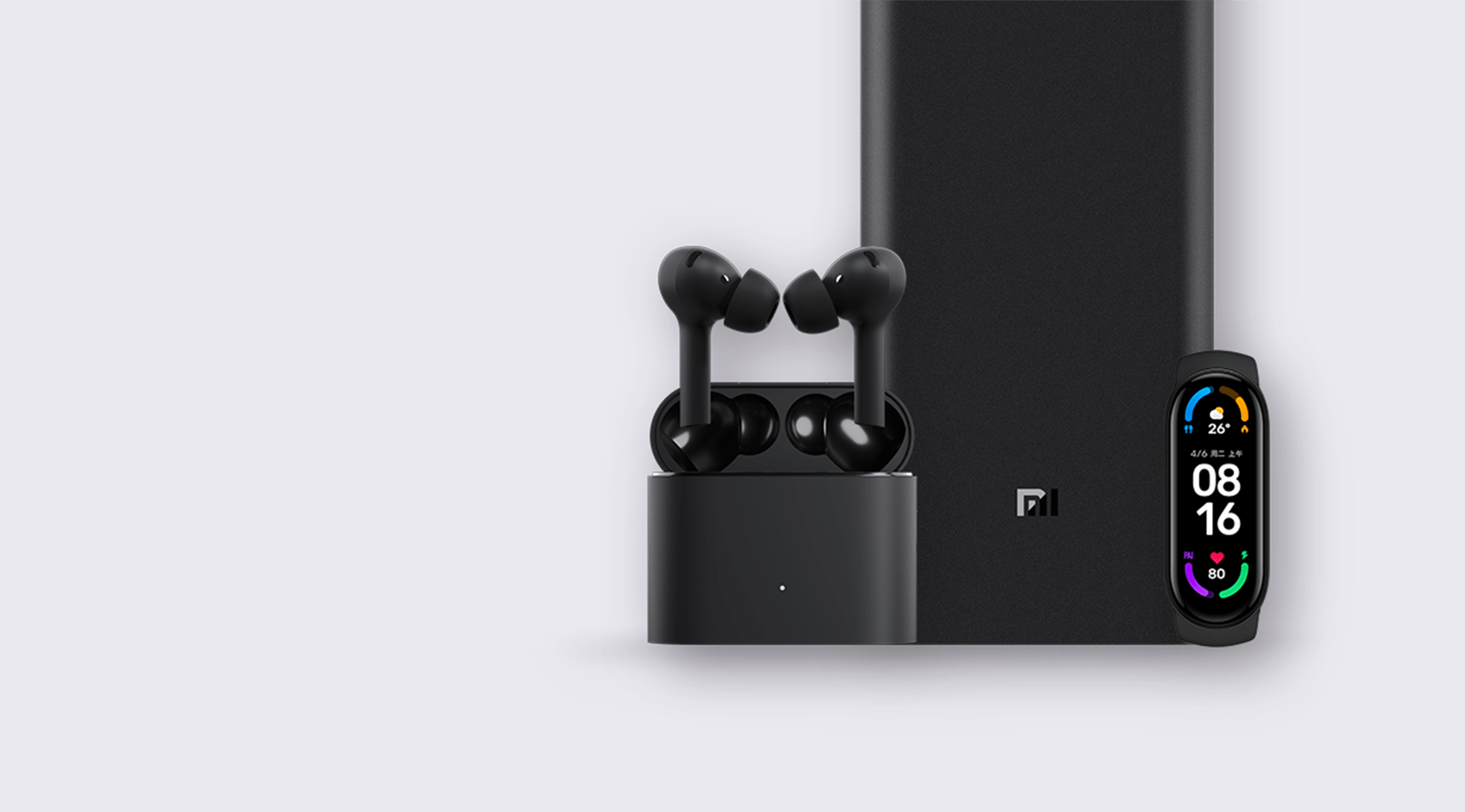 XIAOMI Mi 50w Nešiojamas įkroviklis (Power bank) 20000mAh aprašymas - Prekės nuotrauka