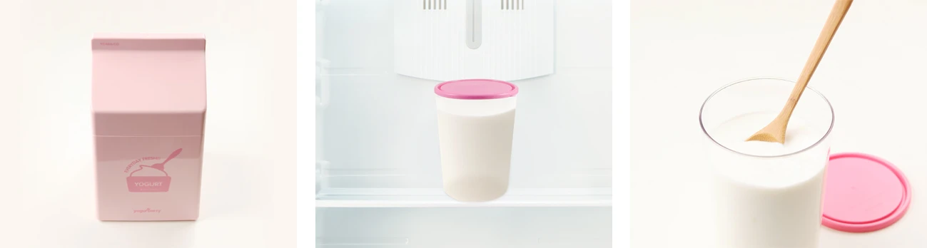Jogurto gaminimo aparatas Yogurberry aprašymas - Prekės nuotrauka