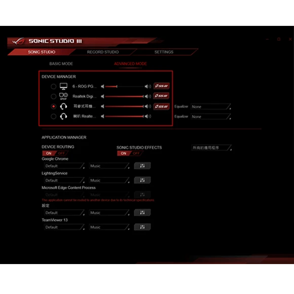 Pagrindinė plokštė Asus ROG STRIX B660-A GAMING WIFI D4 aprašymas - Prekės nuotrauka Pagrindinė plokštė Asus ROG STRIX B660-A GAMING WIFI D4 aprašymas - Prekės nuotrauka
