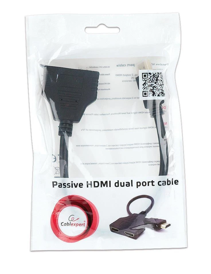 GEMBIRD DSP-2PH4-04 adapteris HDMI AM - HDMI AF x2 skirstytuvas