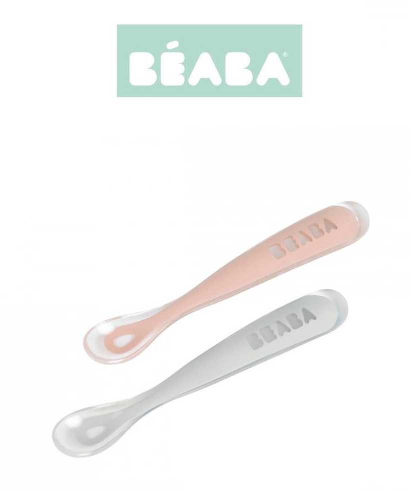 BEABA PRADINIO MAITINIMO SILIKONINIŲ 2 VNT.ŠAUKŠTELIŲ RINKINYS SU DĖŽUTE, COTTON CANDY/SORBET DUO