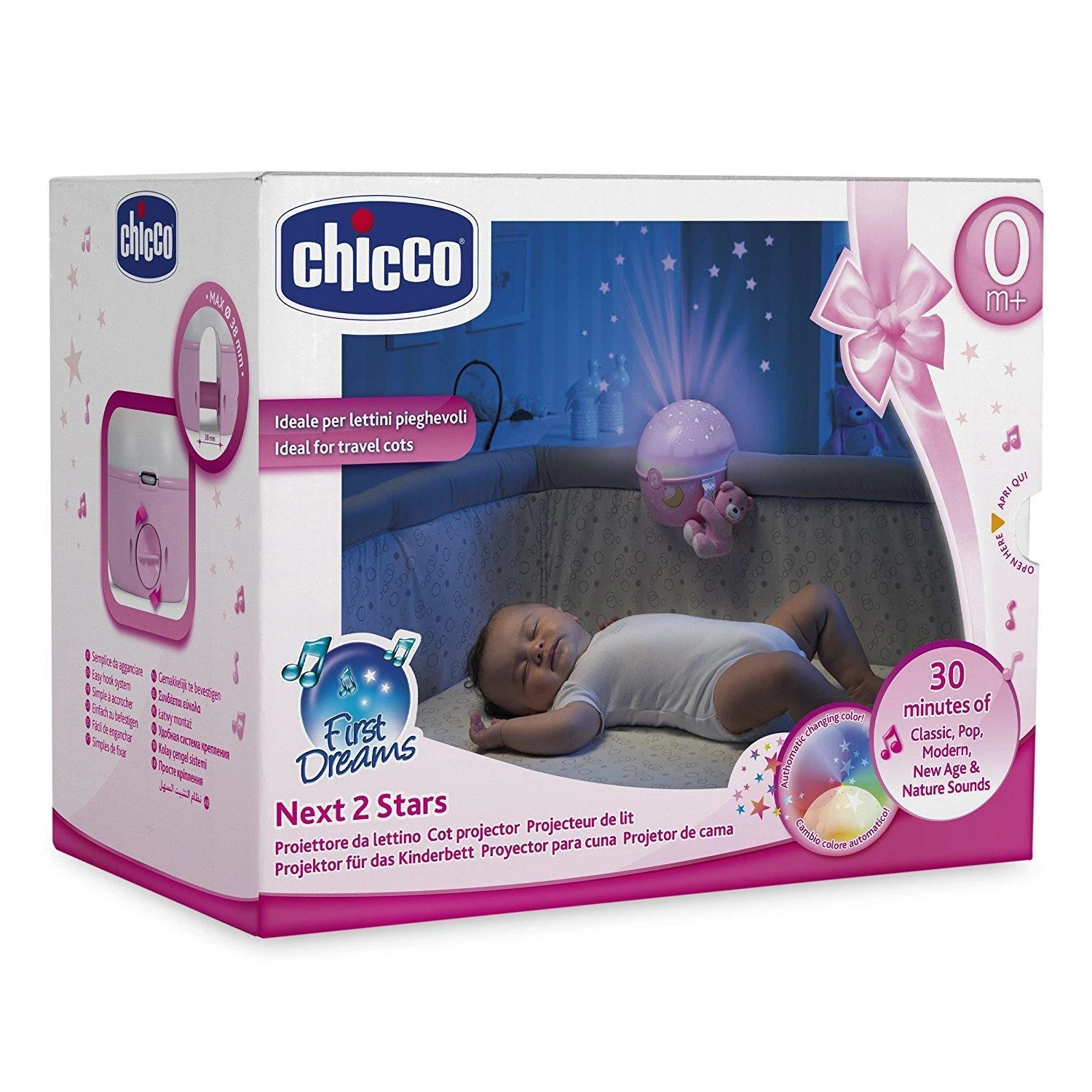 CHICCO NEXT2 STARS MIGDUKAS, Rožinis