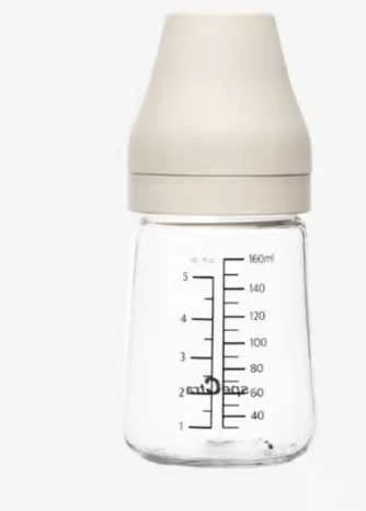 Spectra 160 ml buteliukas su kreminiu dangteliu