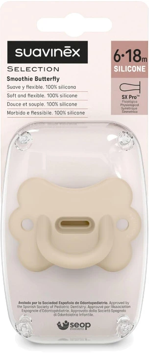 SUAVINEX COLOUR ESSENCE BUTTERFLY FIZIOLOGINIS ČIULPTUKAS SX PRO, 6-18 MĖN., BEIGE