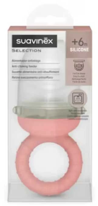 SUAVINEX SILIKONINIS KŪDIKIŲ MAITINTUVAS, NUO 6 MĖN., ROSE