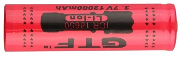 baterijos celė 18650 - 12000 mah - 3 vnt