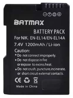 Batmax EN-EL14 akumuliatorius ir kroviklis