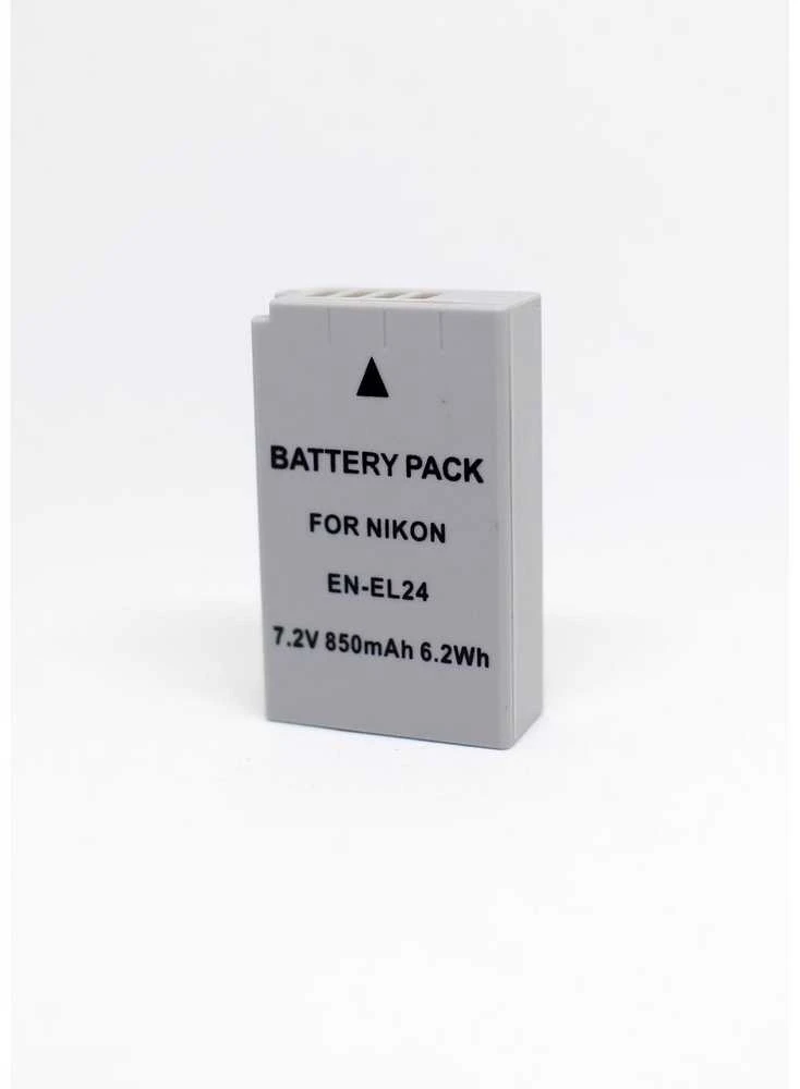 Nikon EN-EL24 akumuliatorius fotoaparatui