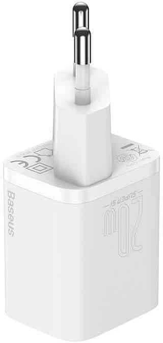 Baseus Super Si greitas įkroviklis 1C 20W - Baltas