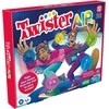 NAUJIENA 2023! Hasbro Vakarėlių žaidimas „Twister Air“