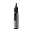 Philips series 3000 Patogi nosies, ausų ir antakių kirpimo mašinėlė NT3650/16 100 % atspari vandeniui, dvipusė apsaugos sistema
