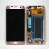 Samsung GH97-18533E - Ekranas - Samsung - Samsung G935F Galaxy S7 Edge - Rožinė auksinis - 1 pc(s)