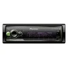 Automagnetola Pioneer, MVH-S520BT RDS magnetola su Bluetooth, USB ir iPod, Android