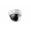 WRL D42 DOME LITE 4MP/IPC-D42 IMOU (Pažeista pakuotė)