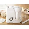Trintuvas-garintuvas 4in1 Beaba Babycook Solo, spalva: balta, sidabrinė