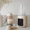 BEABA BUTELIUKŲ IR MAISTO ŠILDYTUVAS MULTI MILK, CLAY EARTH