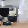 BEABA BUTELIUKŲ ŠILDYTUVAS-STERILIZATORIUS BABY MILK SECOND, NIGHT Mėlynas