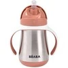 BEABA METALINE GERTUVE 250 ML TERRACOTA