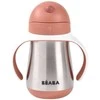 BEABA METALINE GERTUVE 250 ML TERRACOTA