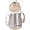 BEABA METALINĖ GERTUVĖ SU ŠIAUDELIU, 250 ML, CLAY