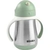 Beaba metalinė gertuvė su šiaudeliu, 250 ml, žalios spalvos