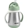 Beaba metalinė gertuvė su šiaudeliu, 250 ml, žalios spalvos