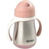 Beaba metalinė gertuvė su šiaudeliu, 250 ml, rožinės spalvos