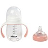 BEABA MOKOMASIS BUTELIUKAS-GERTUVĖ 2IN1, 210 ML, OLD Rožinis