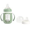 BEABA MOKOMASIS STIKLINIS BUTELIUKAS-GERTUVĖ 2IN1, 210 ML, SAGE Žalias, SILIKONINIAME DĖKLE