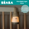 BEABA NAKTINĖ BELAIDĖ LEMPA ŽIBINTAS, CLAY