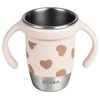 BEABA NERŪDIJANČIO PLIENO MOKOMASIS PUODELIS CLICK AND DRINK 240 ML BIGLOVE