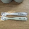 BEABA PRADINIO MAITINIMO SILIKONINIŲ 2 VNT.ŠAUKŠTELIŲ RINKINYS SU DĖŽUTE, CLAY/MISTY Žalias