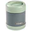 Beaba thermo maisto indelis, 300 ml, spalva: žalia/pilka