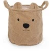 CHILDHOME DAIKTŲ IR ŽAISLŲ LAIKYMO KREPŠYS 30X30X30 CM, TEDDY BEIGE