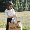 CHILDHOME MAMOS REIKMENŲ KREPŠIO MOMMY BAG PAPILDOMAS ĮDĖKLAS