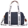 CHILDHOME MOMMY CLUB MAMOS KREPŠYS, SIGNATURE CANVAS Juodas