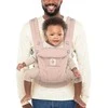 ERGOBABY OMNI DREAM NEŠIOKLĖ, Rožinis QUARTZ