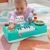 FISHER PRICE LAUGH AND LEARN MUZIKINIS DJ MIXER STALIUKAS