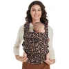 MOMCOZY ERGONOMINĖ KŪDIKIŲ NEŠIOKLĖ, LEOPARD