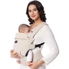 MOMCOZY ERGONOMINĖ KŪDIKIŲ NEŠIOKLĖ, SMĖLINĖ