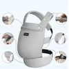 MOMCOZY ERGONOMINĖ KŪDIKIŲ NEŠIOKLĖ SU TINKLELIU, PILKA