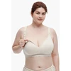 MOMCOZY MEDVILNINĖ MAITINIMO LIEMENĖLĖ DIDESNĖMS KRŪTIMS BUSTY, OATMEAL, L DYDIS