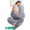 MOMCOZY NĖŠČIOSIOS PAGALVĖ, F FORMOS, VELVET Pilkas